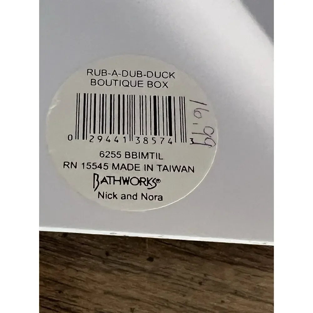 Vintage Nick + Nora Home Rubber Ducky Bathroom Tissue Box Cover Holder
